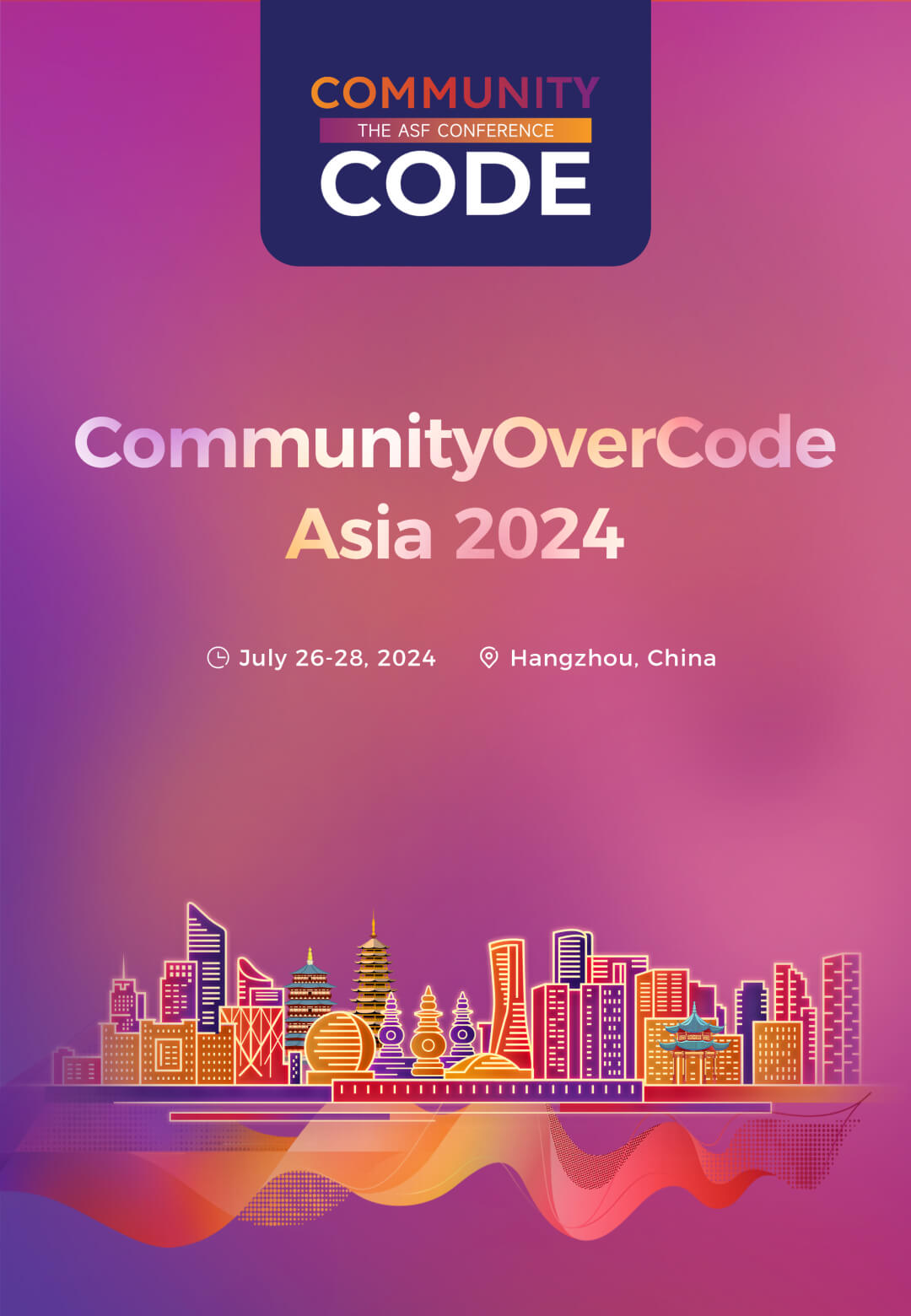 Community Over Code Asia 2024