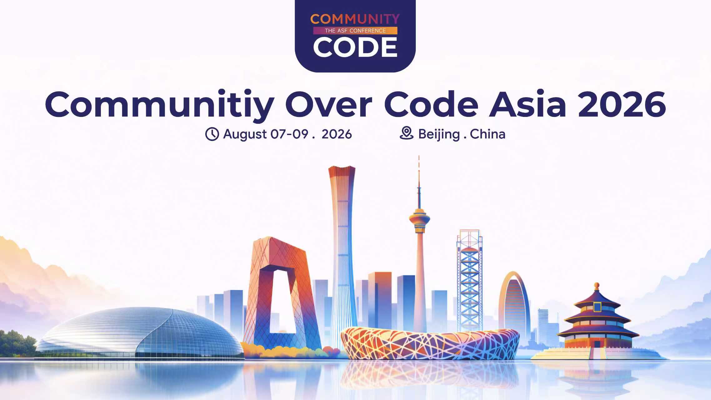 Community Over Code Asia 2026