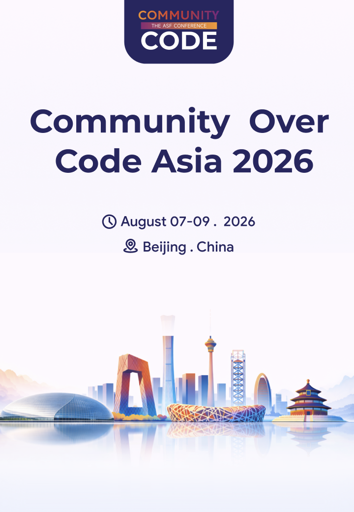 Community Over Code Asia 2026