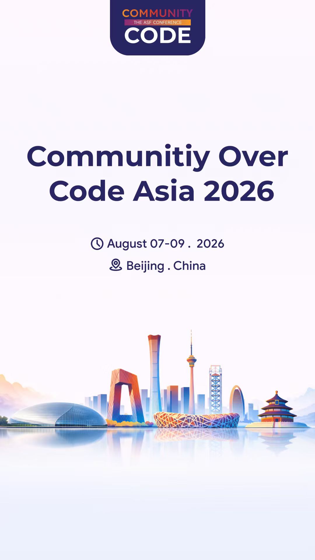 Community Over Code Asia 2026